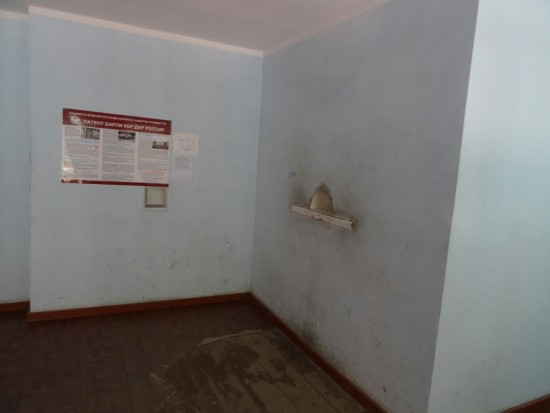 ticket_counter_khorog_airport